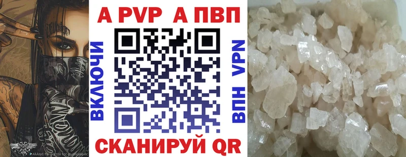Продажа наркотиков Шарыпово kraken вход СОЛЬ Бошки Шишки ГАШИШ КОКАИН