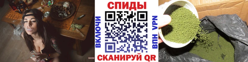 дарнет шоп  Шарыпово  Бутират BDO 33% 