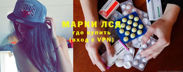 spice Беломорск