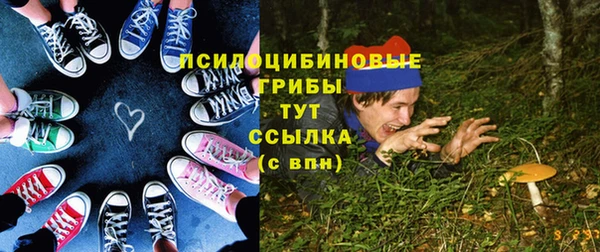 а пвп мука Белоозёрский