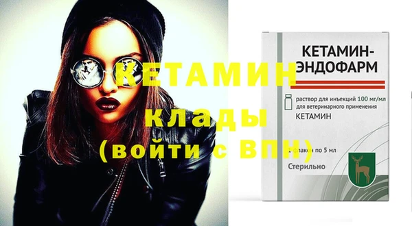 а пвп мука Белоозёрский