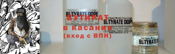 а пвп мука Белоозёрский
