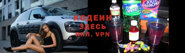 а пвп мука Белоозёрский