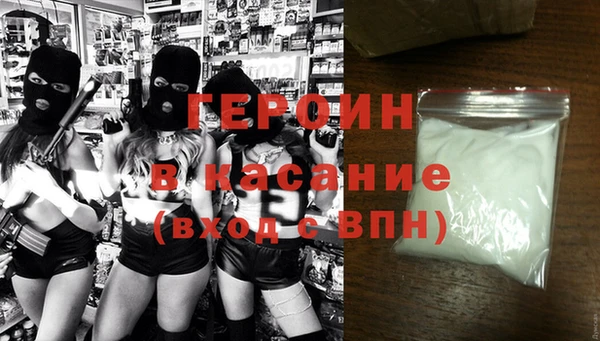а пвп мука Белоозёрский