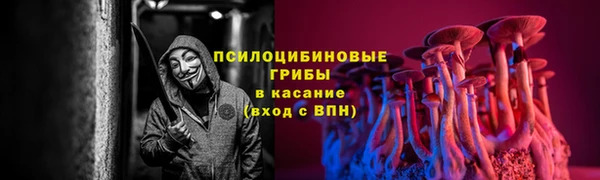 а пвп мука Белоозёрский
