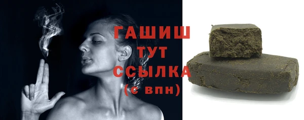 а пвп мука Белоозёрский