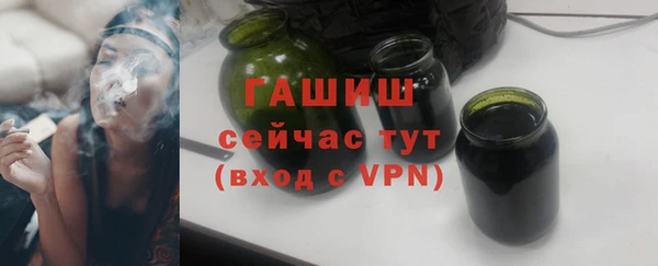 spice Беломорск