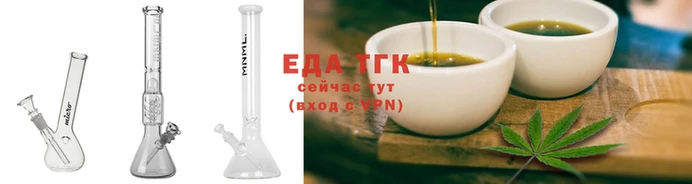 марки nbome Рославль