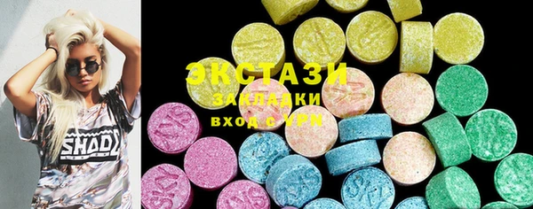 spice Беломорск