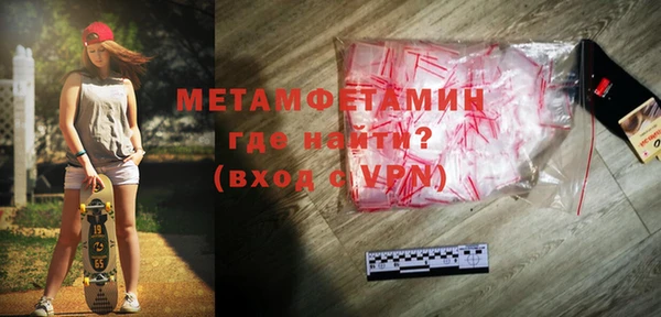 а пвп мука Белоозёрский