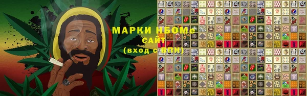 а пвп мука Белоозёрский