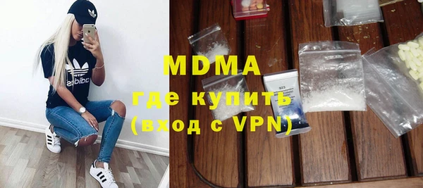 а пвп мука Белоозёрский