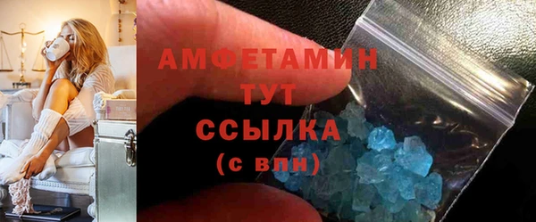 а пвп мука Белоозёрский