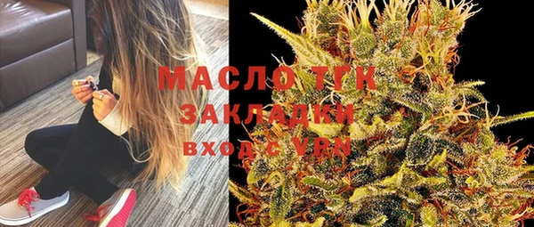 а пвп мука Белоозёрский