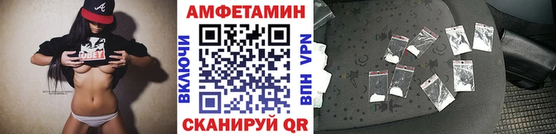 МЕТАМФЕТАМИН витя  Шарыпово 