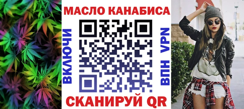 продажа наркотиков  Шарыпово  Дистиллят ТГК концентрат 
