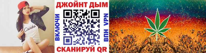 где можно купить   Шарыпово  Бошки Шишки марихуана 
